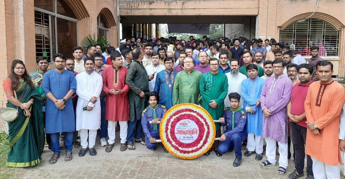 বঙ্গবন্ধু, মুক্তিযুদ্ধ ও স্বাধীনতা একই সূত্রে গাঁথা: ববি ভিসি