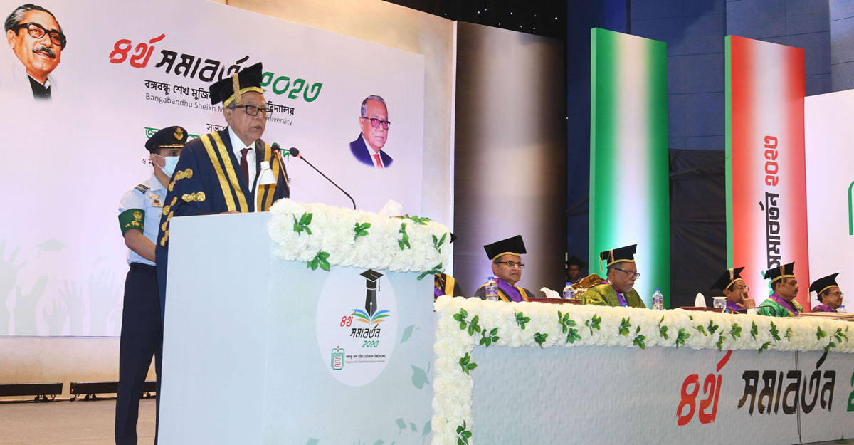 টেস্ট দিয়ে রোগীদের হয়রানি করবেন না, চিকিৎসকদের রাষ্ট্রপতি