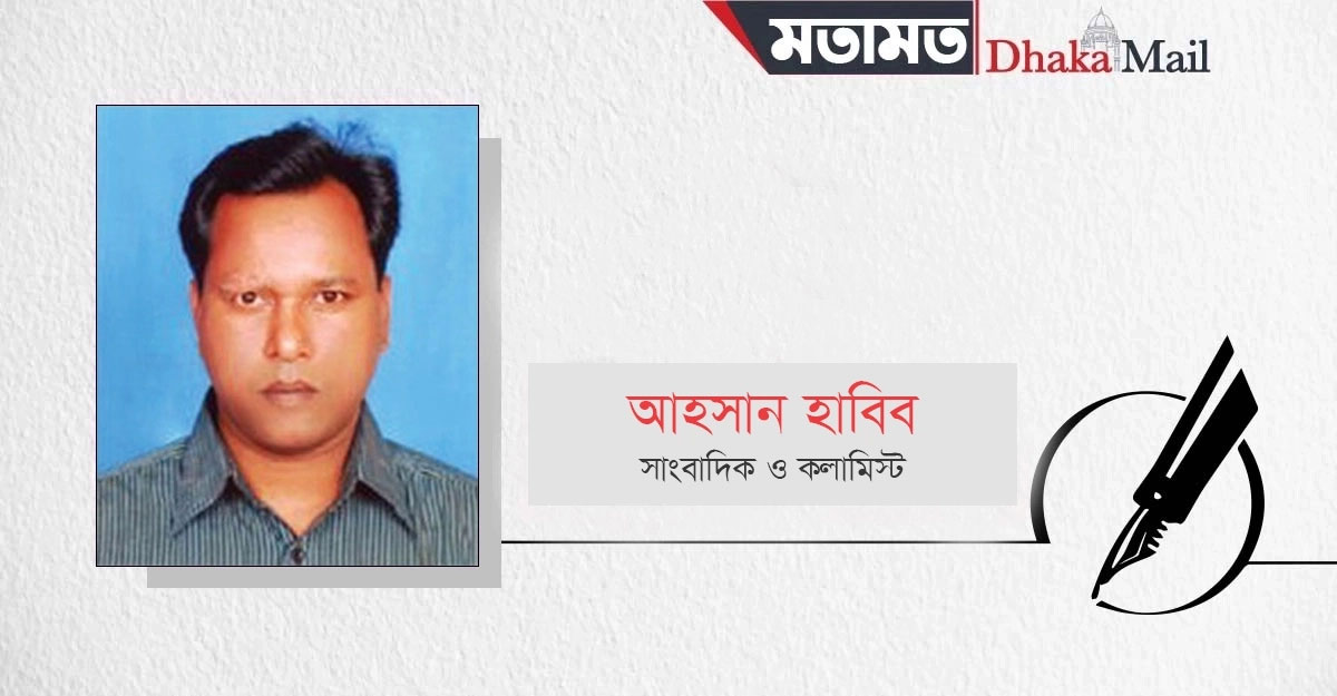 ইফতার সামগ্রী হোক কেমিক্যাল মুক্ত