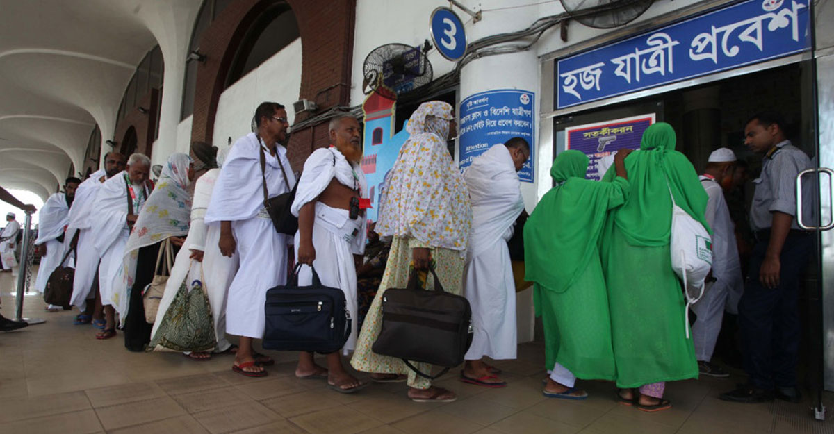 হজের খরচ কমছে, নিবন্ধন চলবে ২৭ মার্চ পর্যন্ত