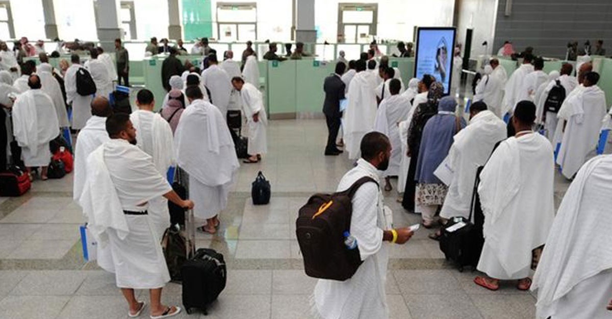 হজ স্বাস্থ্য নির্দেশিকা প্রণীত