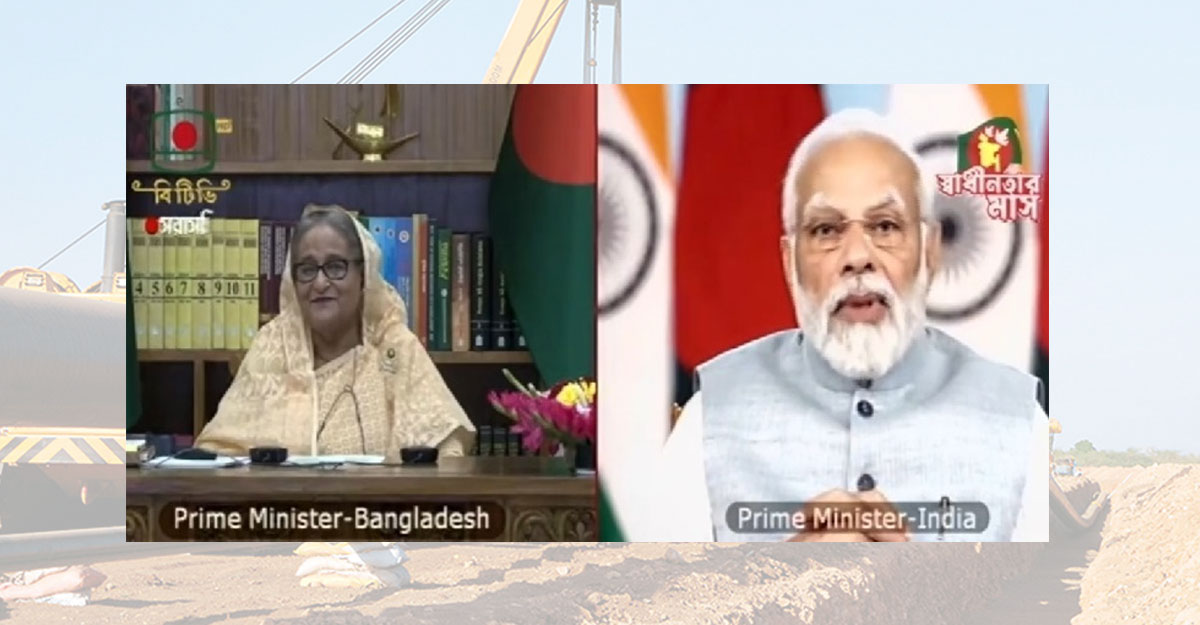 মৈত্রী পাইপলাইন উদ্বোধন করলেন শেখ হাসিনা ও মোদি