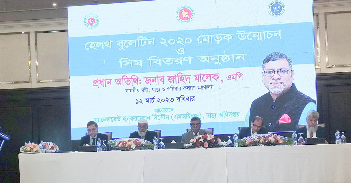 ঢাকার বাইরেও হবে আগুনে পোড়া রোগীদের চিকিৎসা: স্বাস্থ্যমন্ত্রী