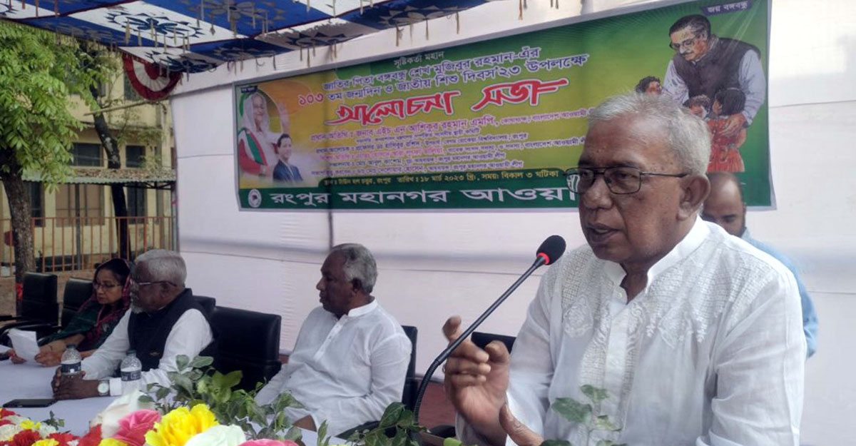 বঙ্গবন্ধু সাধারণ মানুষের ভাষায় কথা বলতেন: বেরোবি ভিসি