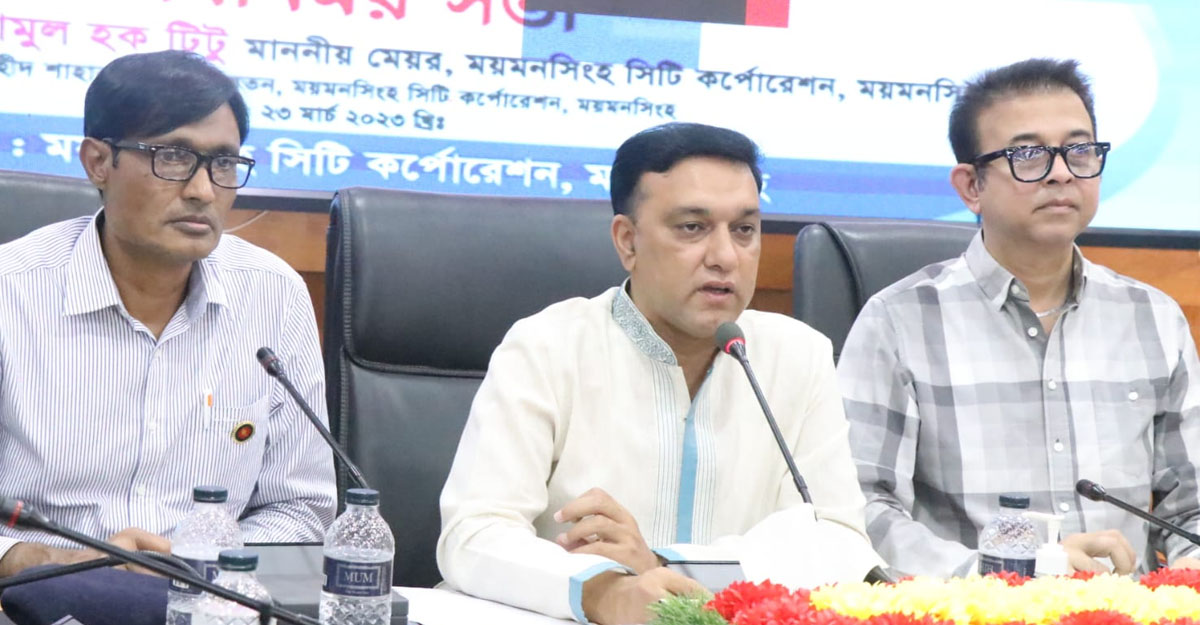 রমজানে বাজার পরিস্থিতি অস্থিতিশীল করলে কাউকে ছাড় দেয়া হবে না