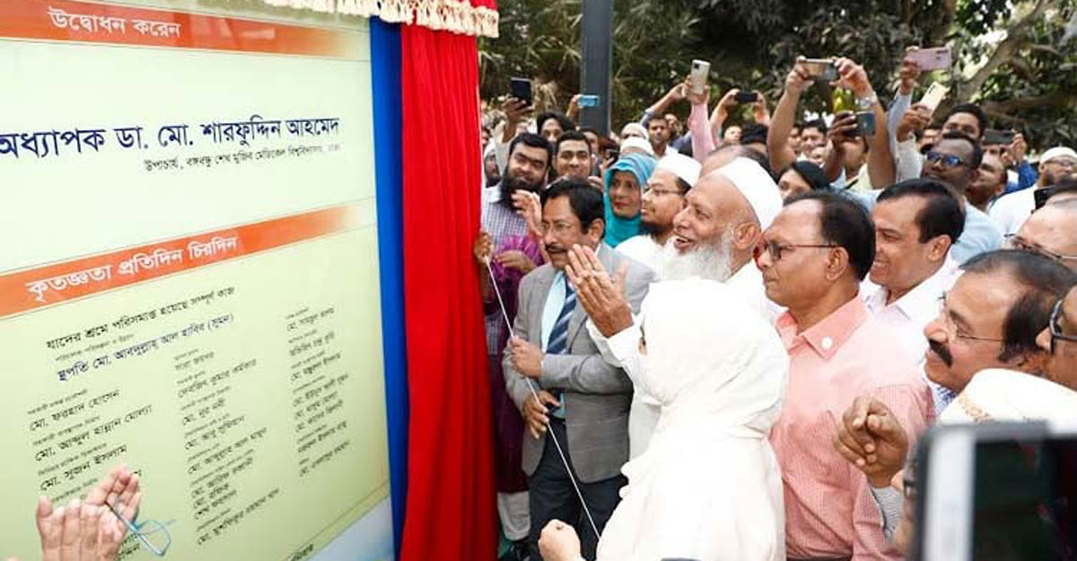 যশোরে আদ-দ্বীনের ৫০০ শয্যার অত্যাধুনিক হাসপাতালের যাত্রা
