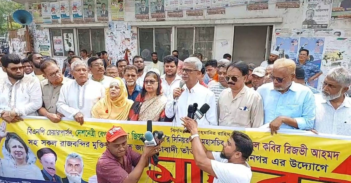 আ.লীগের কোনো কৌশল আর টিকবে না: ফারুক