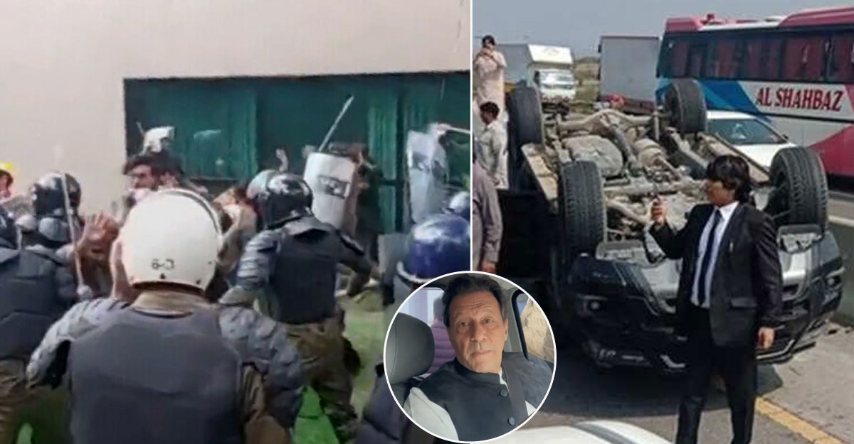 দুর্ঘটনার কবলে ইমরান খানের কনভয়, বাসভবনে পুলিশ