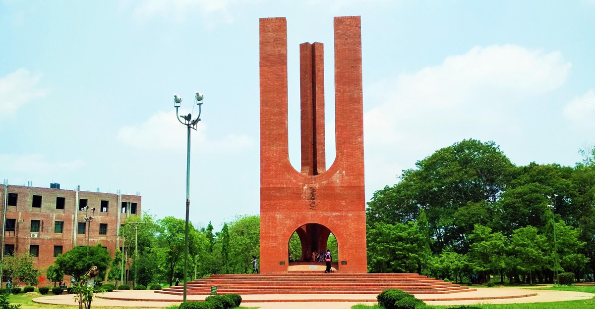 জাবি ছাত্রলীগ নেতার মাথা ফাটানোর ঘটনায় ৫ শিক্ষার্থী বহিষ্কার