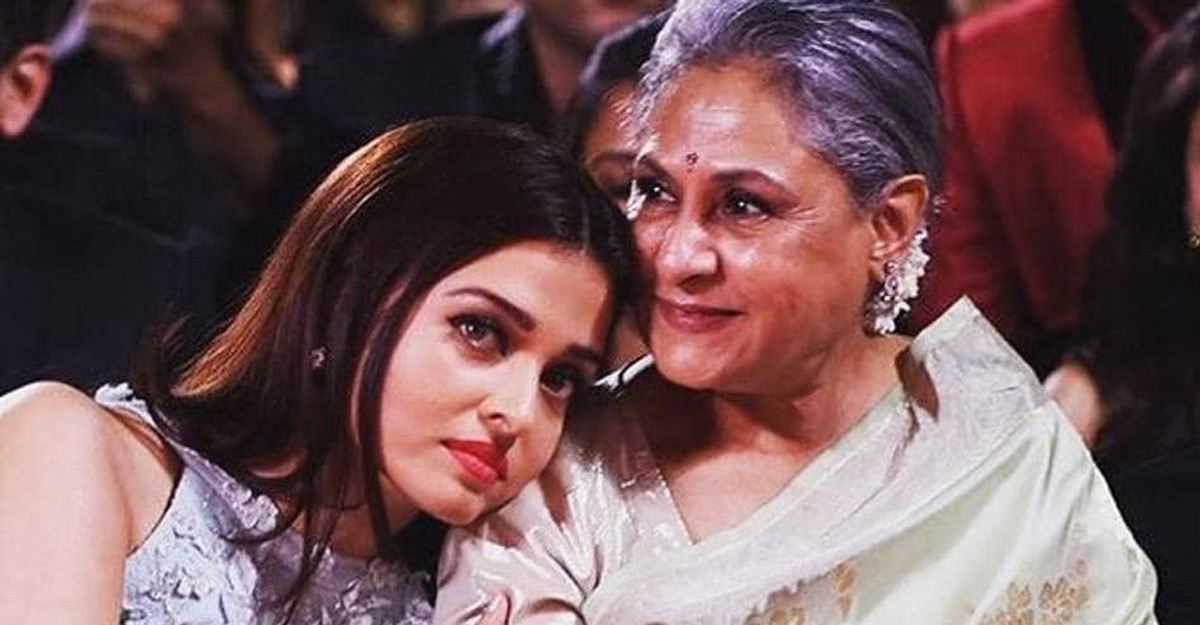 শ্বাশুড়ি জয়া বচ্চনের সঙ্গে কেমন সম্পর্ক ঐশ্বরিয়ার