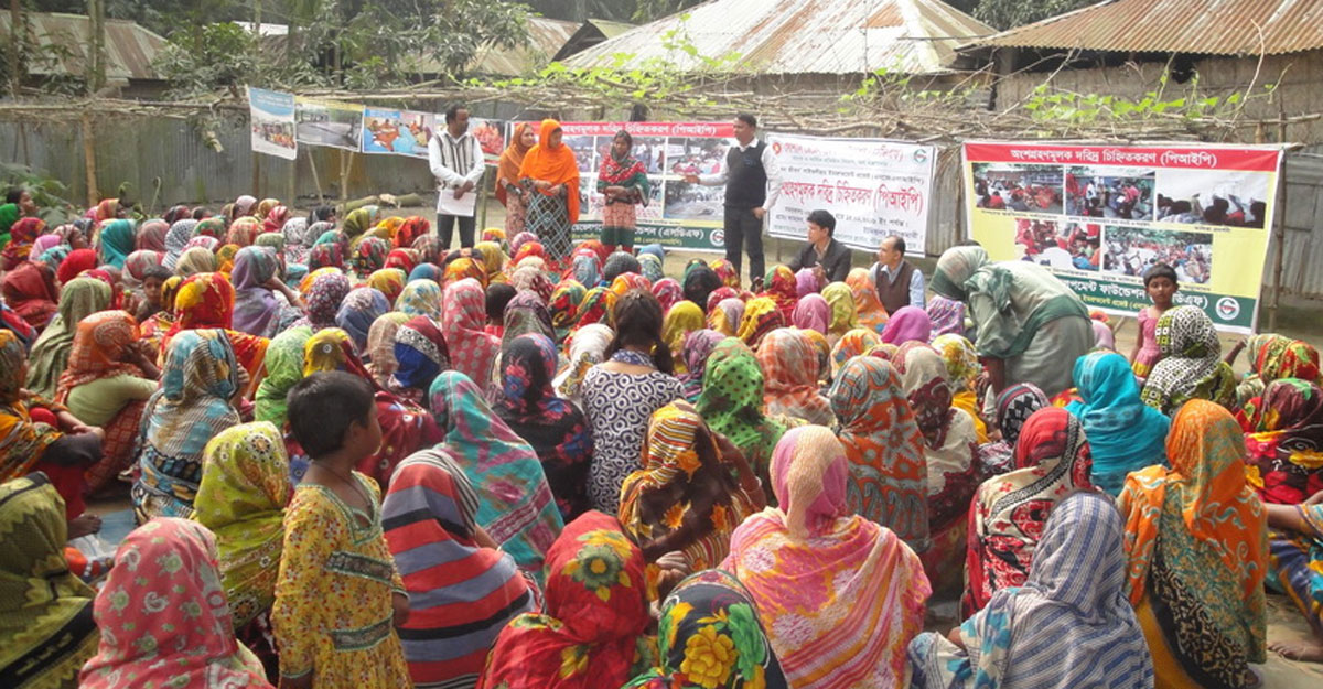 সরকারি সংস্থার প্রকল্পে চাকরির সুযোগ