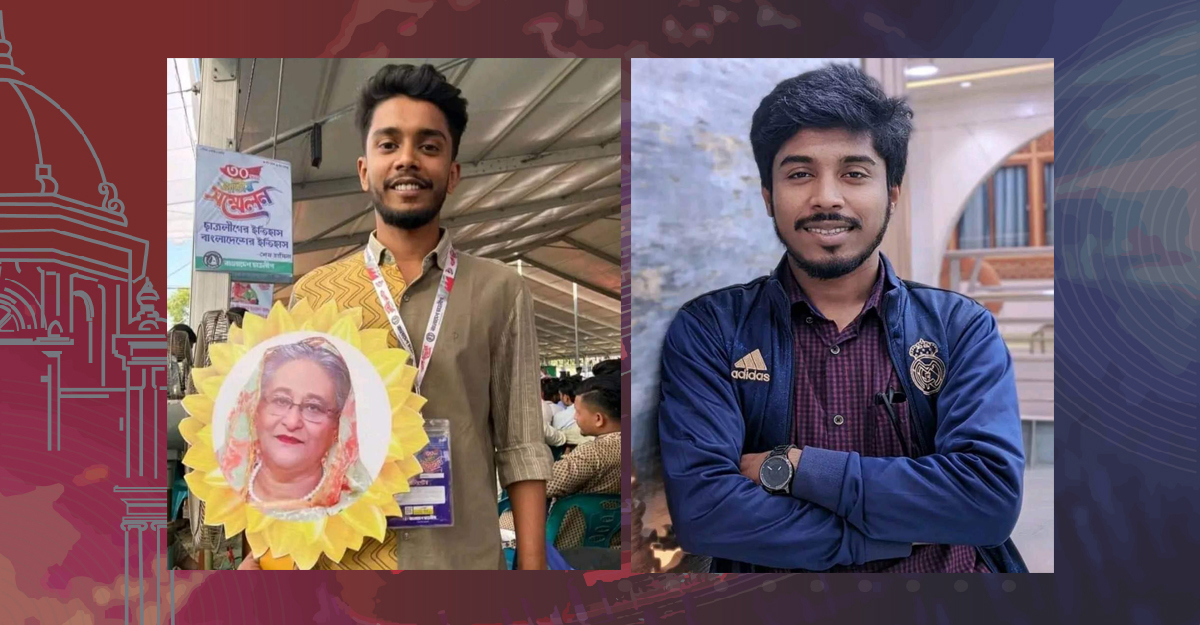 জবির নোয়াখালী ছাত্রকল্যাণের সভাপতি অর্পণ, সম্পাদক সজিব