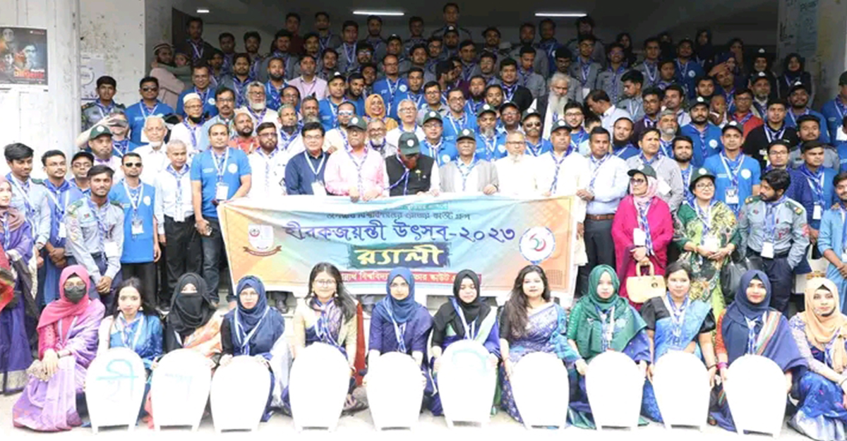 জবি রোভার স্কাউট গ্রুপের হীরকজয়ন্তী উৎসব অনুষ্ঠিত