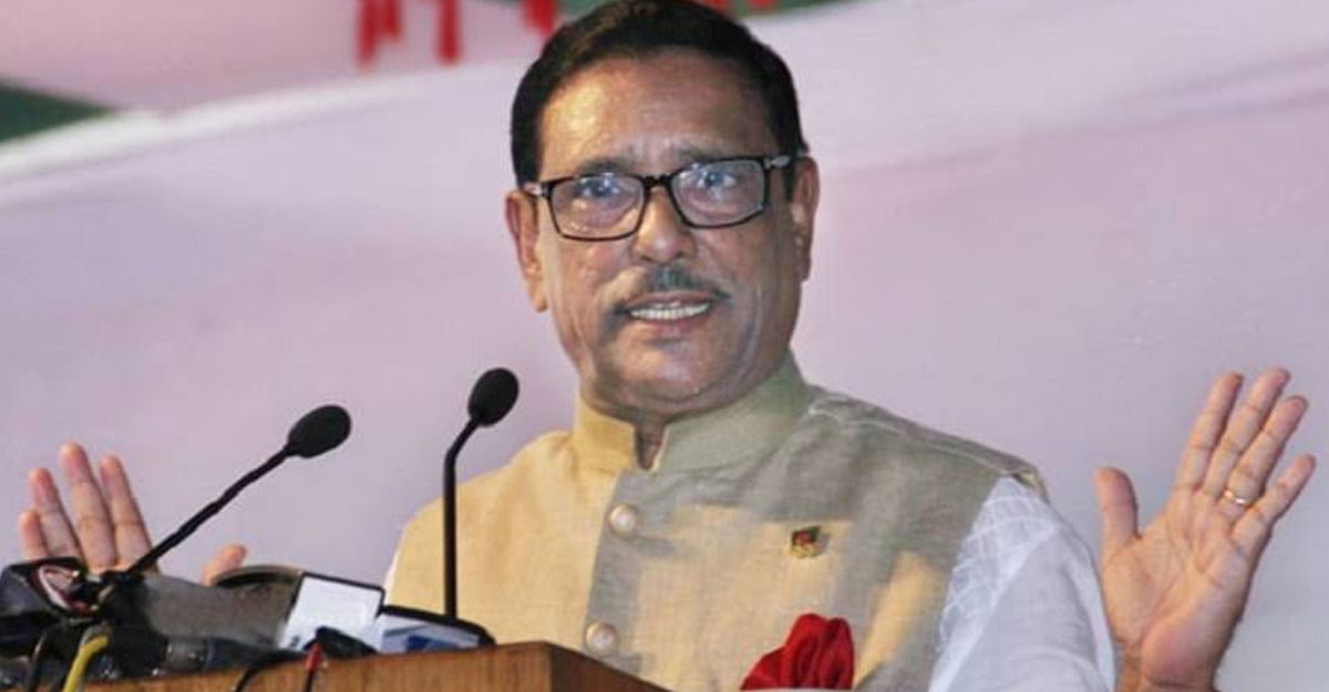 বঙ্গবন্ধু ছাড়া কারও স্বাধীনতা ঘোষণার বৈধ অধিকার ছিল না: কাদের