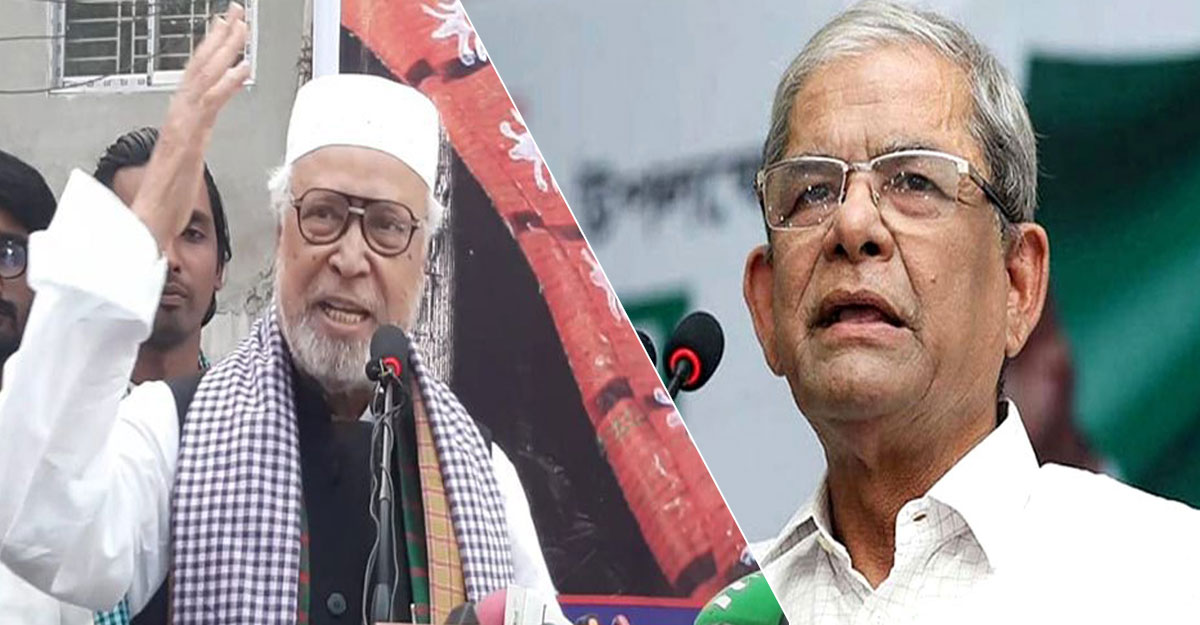 বাংলাদেশ ভালো না লাগলে পাকিস্তানে চলে যাও, ফখরুলকে কাদের সিদ্দিকী