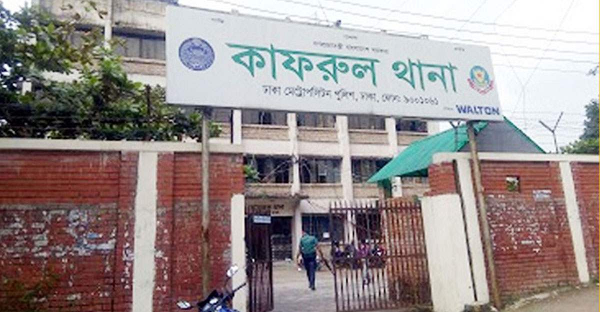 মিরপুর থেকে নিখোঁজ চার শিক্ষার্থী বাসায় ফিরেছে