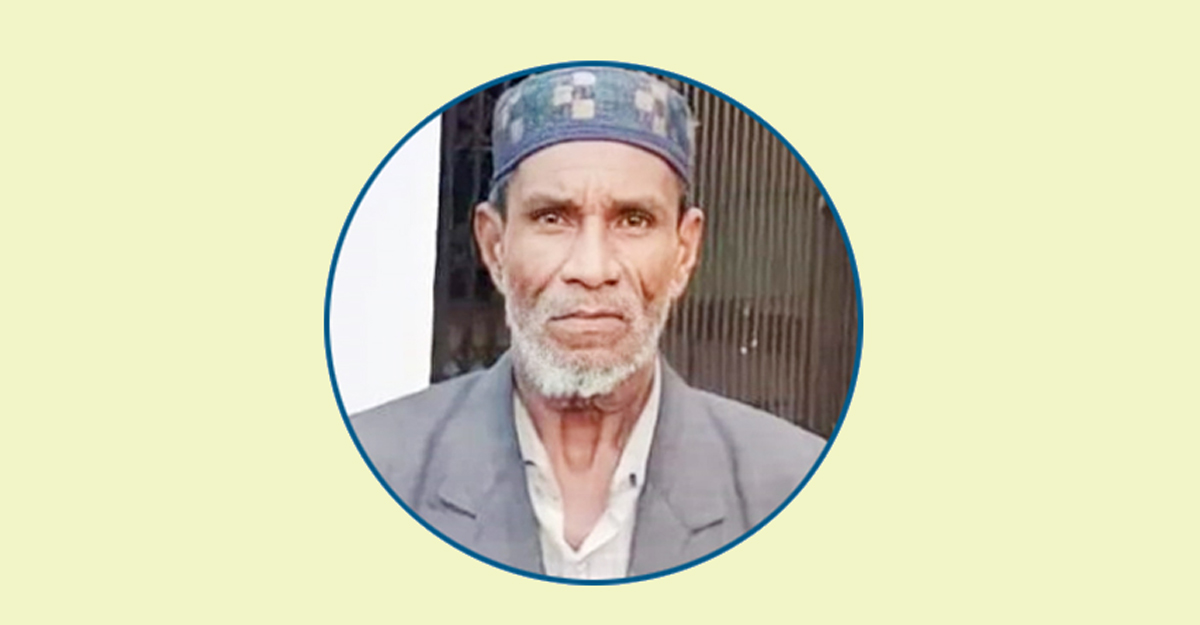 নিখোঁজের ৭ দিন পর বৃদ্ধের অর্ধগলিত লাশ উদ্ধার