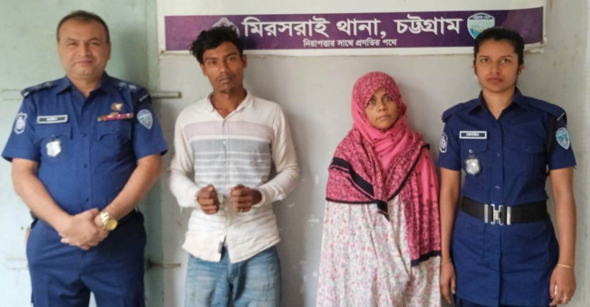 বৈদ্যুতিক শক দিয়ে স্বামীকে খুনের পরিকল্পনা