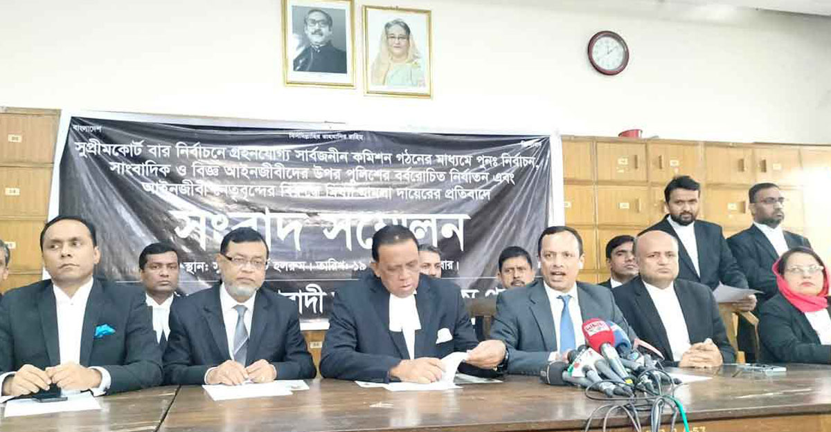 ‘আইনমন্ত্রী-অ্যাটর্নি জেনারেলের নির্দেশে পুলিশি হামলা’