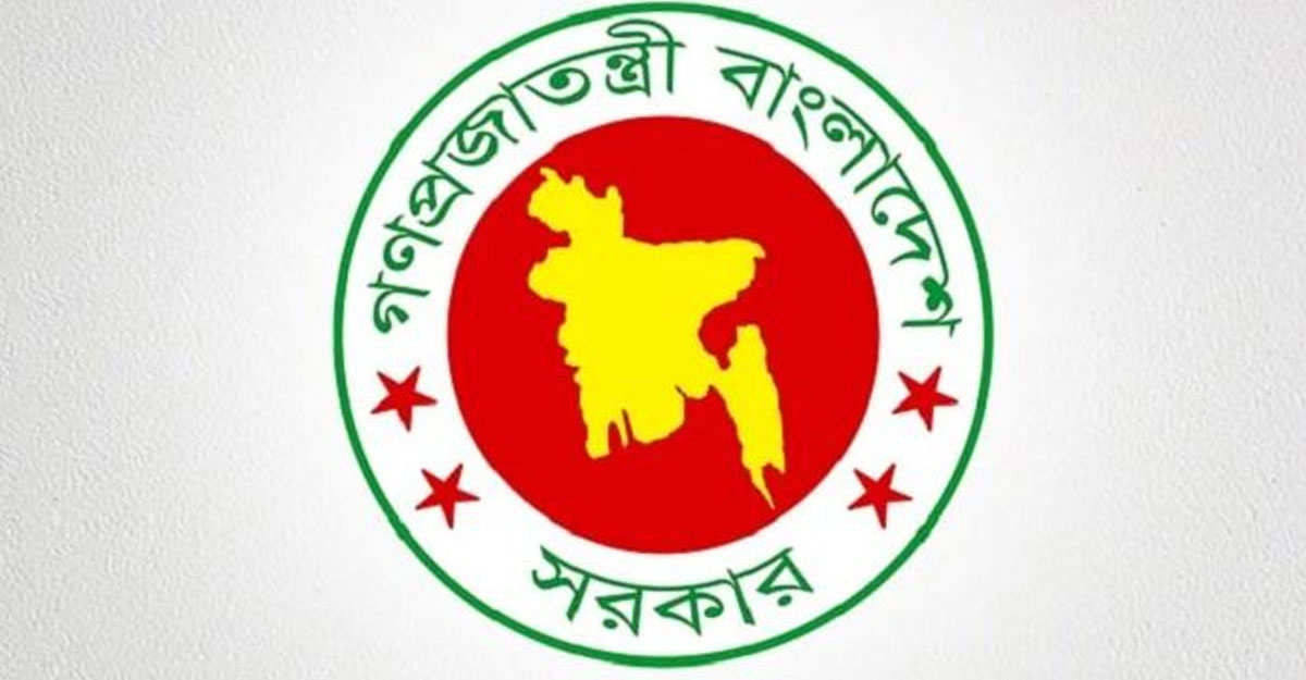 ৭২ সিনিয়র সহকারী জজের পদোন্নতি