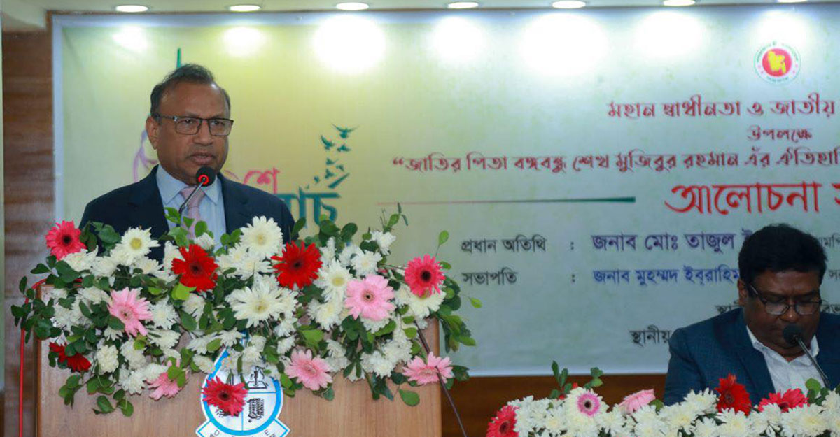 ‘স্বাধীনতাকে টেকসই করার চ্যালেঞ্জ এখনো রয়েছে’