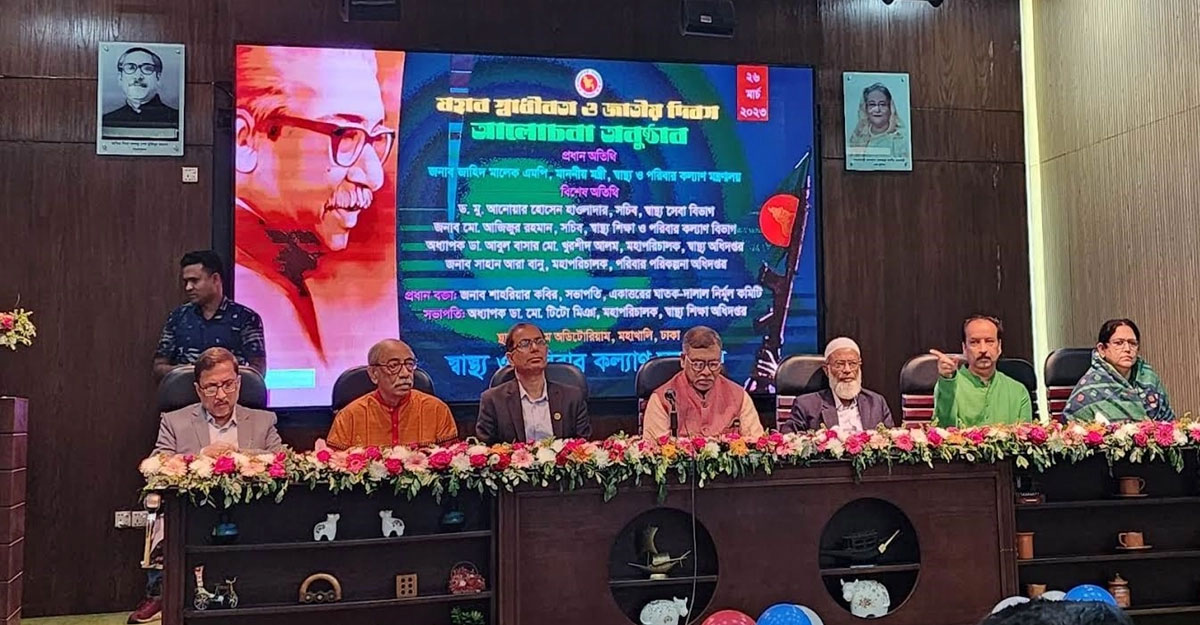 যারা দেশ চায়নি তারা এখন ক্ষমতায় যেতে মরিয়া: স্বাস্থ্যমন্ত্রী