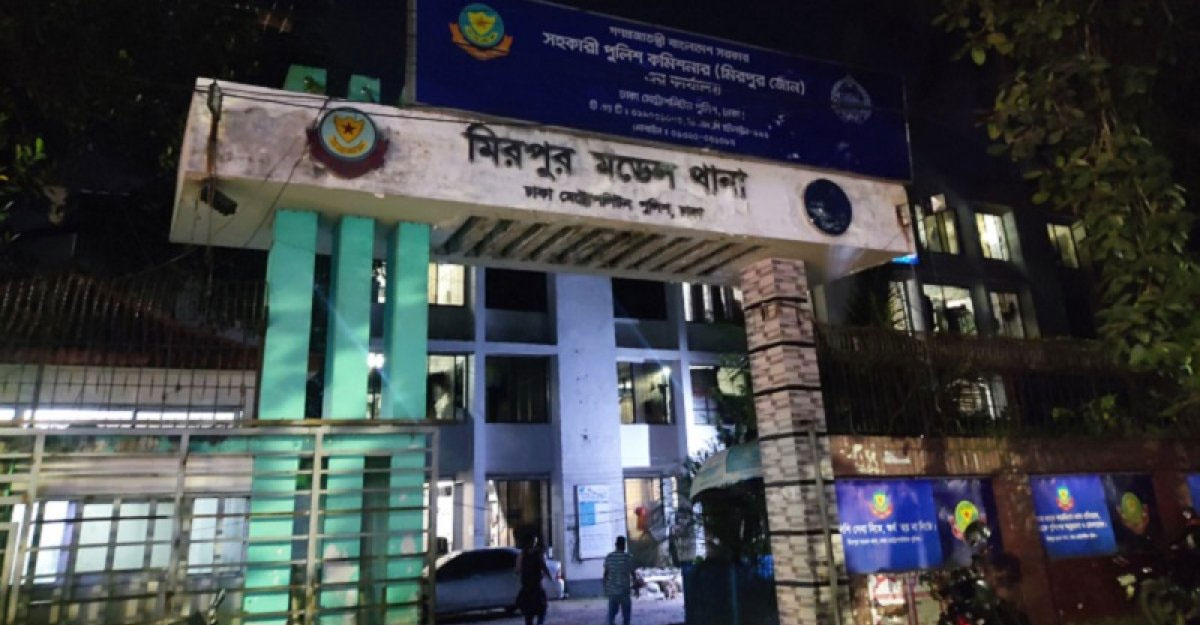 স্বামীর চিকিৎসার লাখ টাকা স্বর্ণালংকার নিয়ে পালাল প্রতারক চক্র