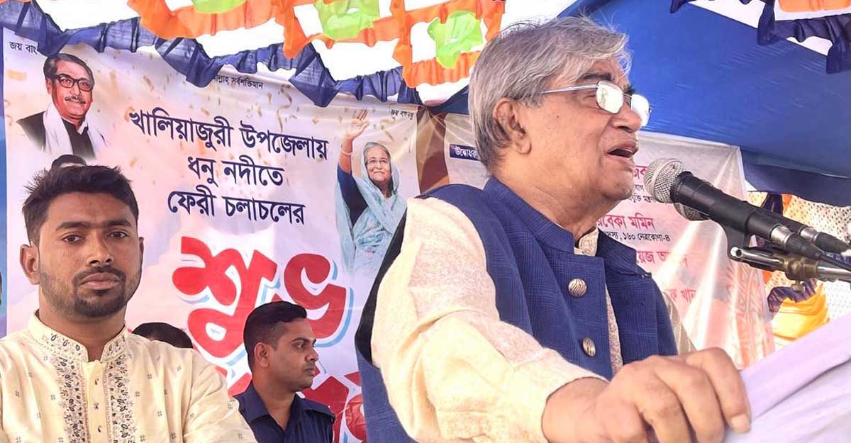 ‘স্মার্ট জাতি বিনির্মাণে স্মার্ট যোগাযোগ ব্যবস্থা অপরিহার্য’