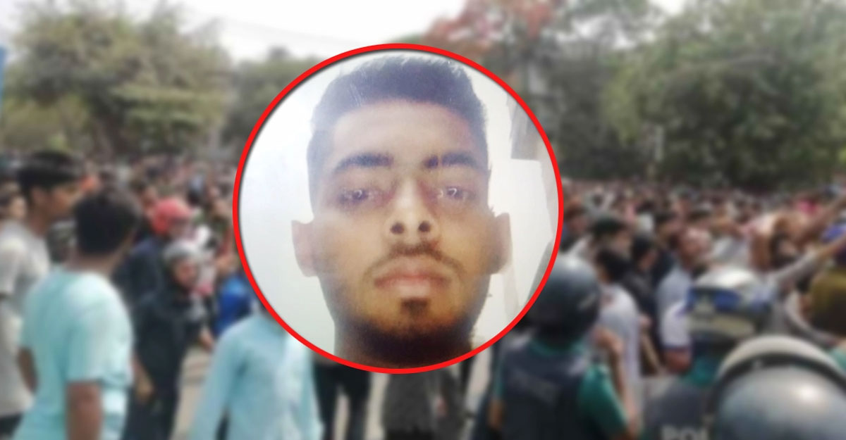 কুরিয়ারকর্মী নাহিদ হত্যাসহ তিন মামলার প্রতিবেদন ৩ মে