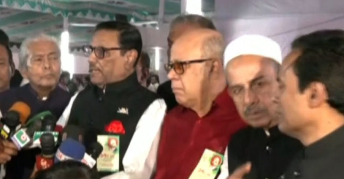 বারবার আঘাত এনে সংবিধানকে কলঙ্কিত করেছে বিএনপি: কাদের