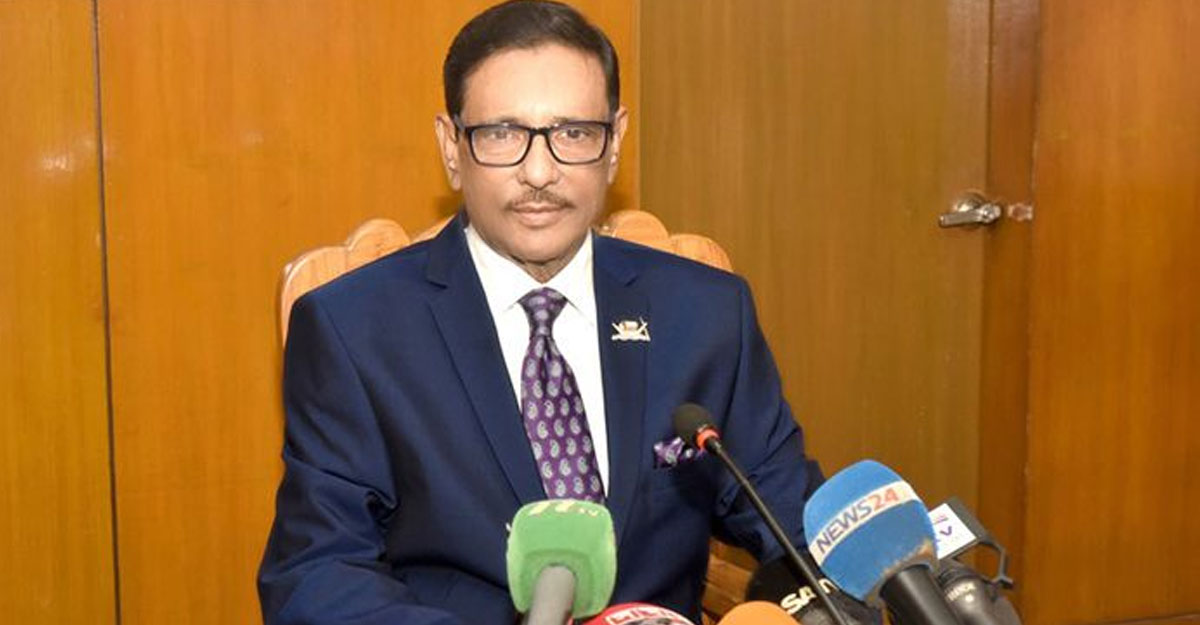 ক্ষমতা নয়, শেখ হাসিনাকে হটানোই বিএনপির লক্ষ্য: কাদের