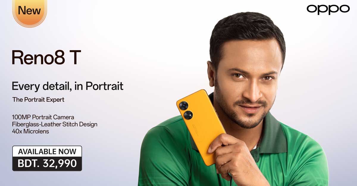 অপো রেনো ৮টি: এলো ১০০ মেগাপিক্সেল ক্যামেরার ফোন