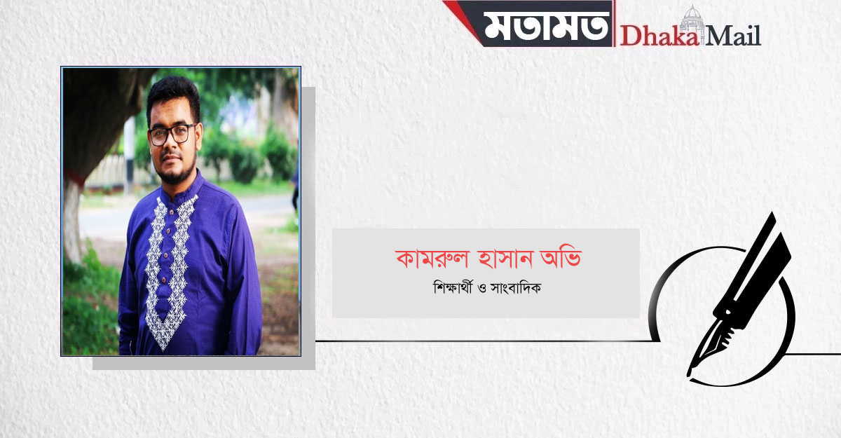 সমাজকর্মে গ্র্যাজুয়েটরা হতে পারে স্মার্ট বাংলাদেশের নিয়ামক