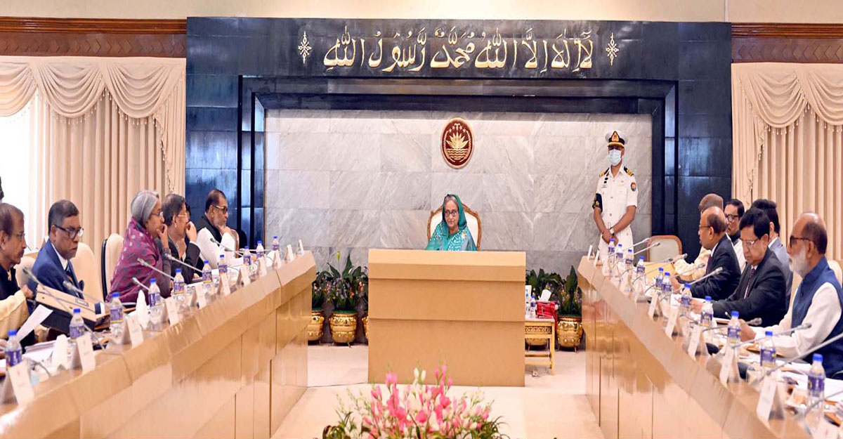 রমজানে অফিস ৯টা থেকে সাড়ে ৩টা