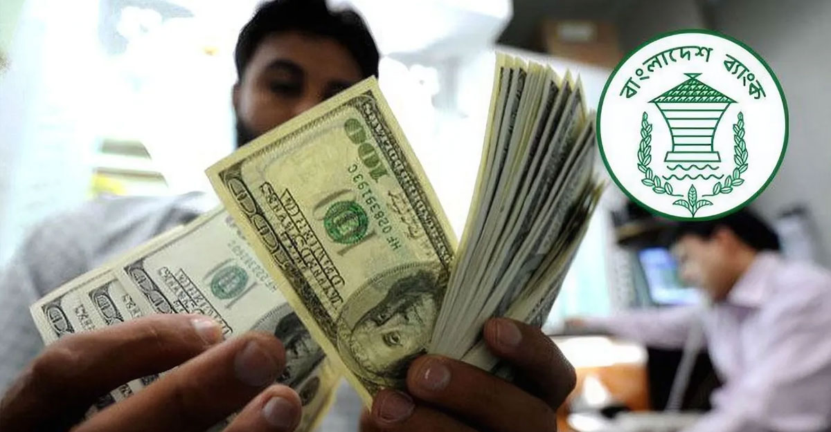 রোজার আগেই বেশি বেশি আসছে রেমিট্যান্স