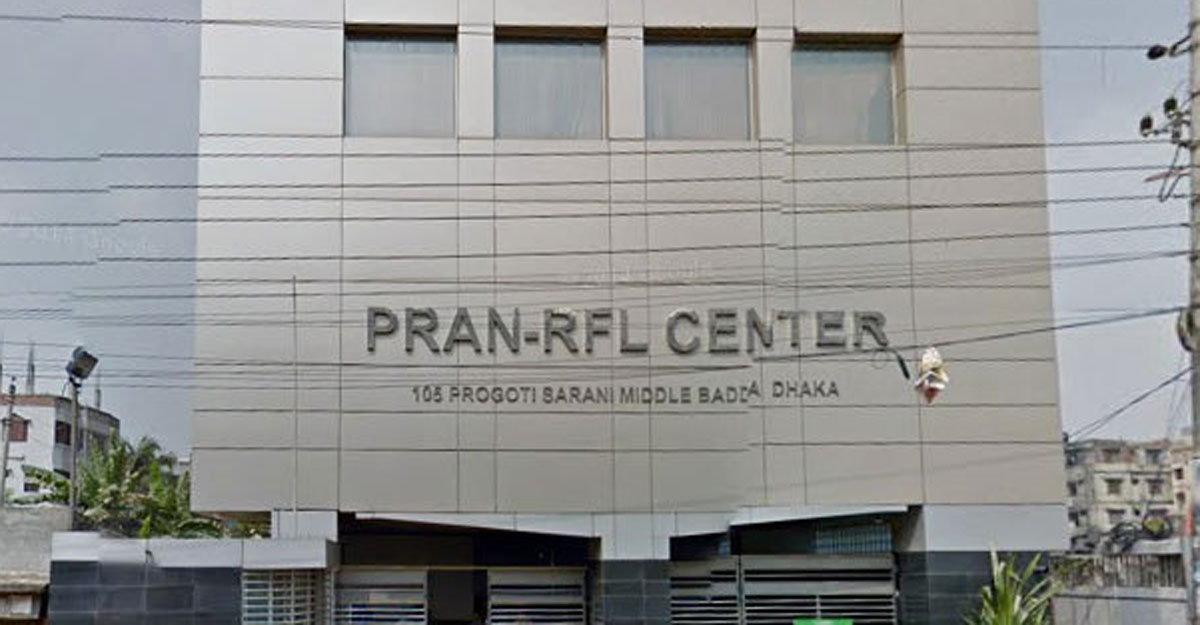 বিনা অভিজ্ঞতায় প্রাণ গ্রুপে চাকরির সুযোগ