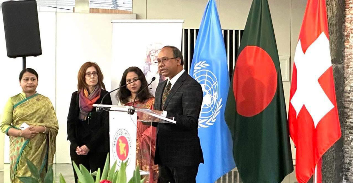 জাতিসংঘের বিশ্ব মেধাস্বত্ব সংস্থায় মহান স্বাধীনতা দিবস উদযাপন