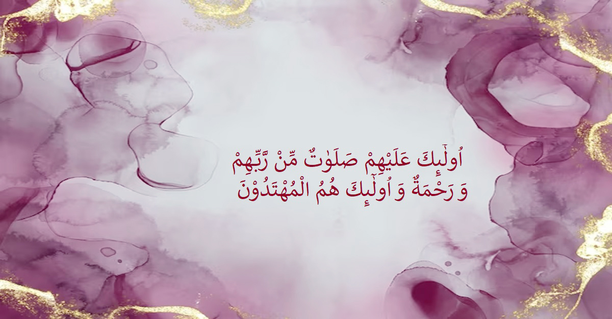 কোরআন-হাদিসের আলোকে সুখী হওয়ার ১৫ উপায়