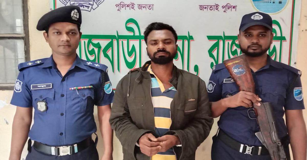 স্ত্রীকে হত্যার পর পাগলের ছদ্মবেশ!