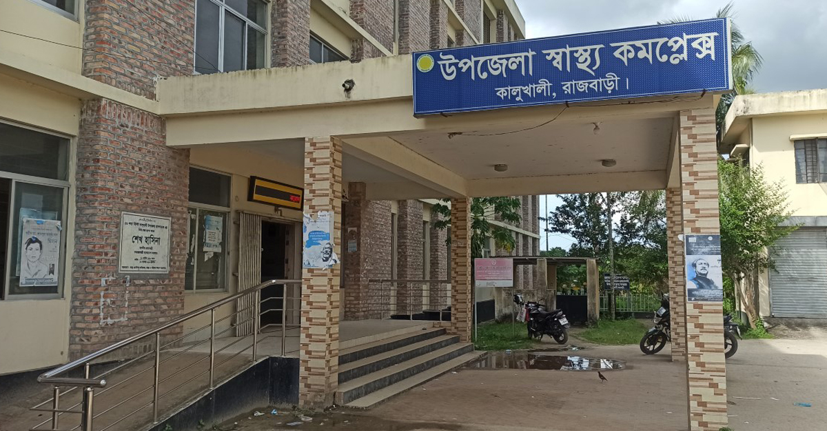 স্বামীকে ঘরে ফেরাতে গিয়ে বজ্রপাতে স্ত্রীর মৃত্যু