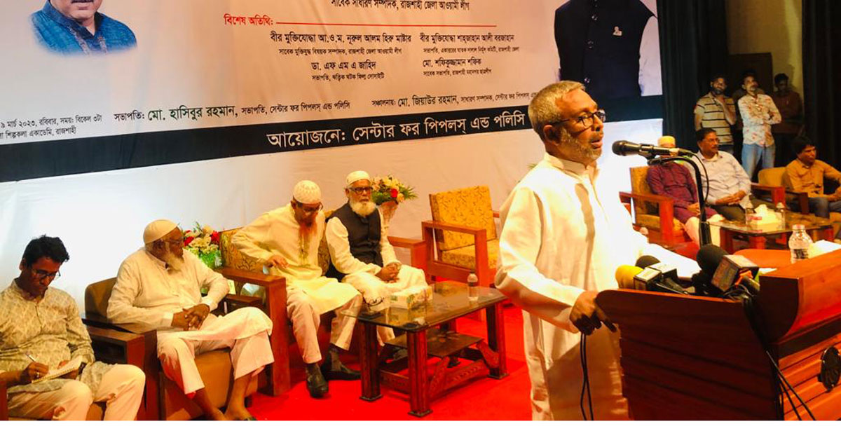 ‘বঙ্গবন্ধুর আদর্শের প্রতিটি মানুষই স্মার্ট বাংলাদেশ গড়ার সৈনিক’