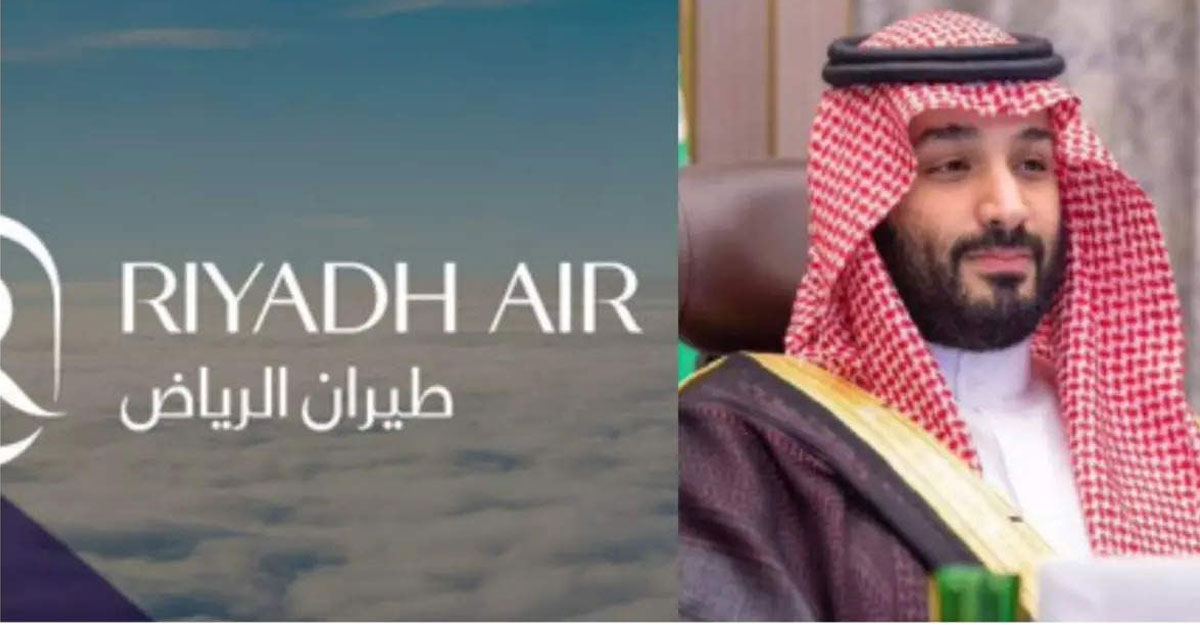 নতুন বিমান সংস্থা আনছে সৌদি, চাকরি পাবে দুই লাখ মানুষ