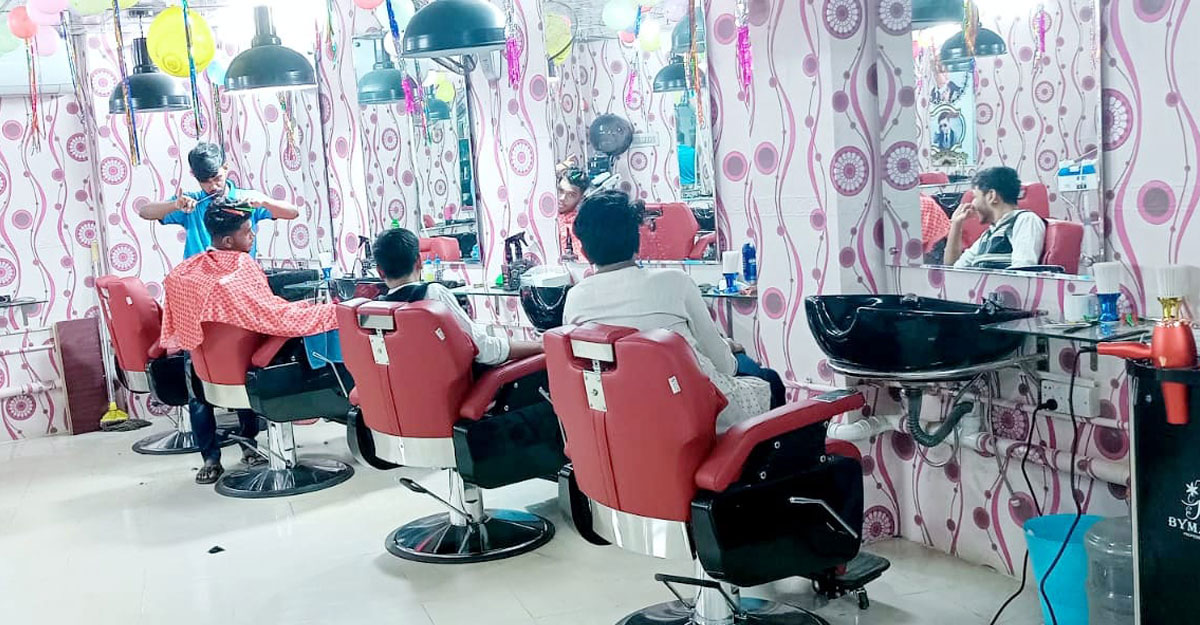 Salon