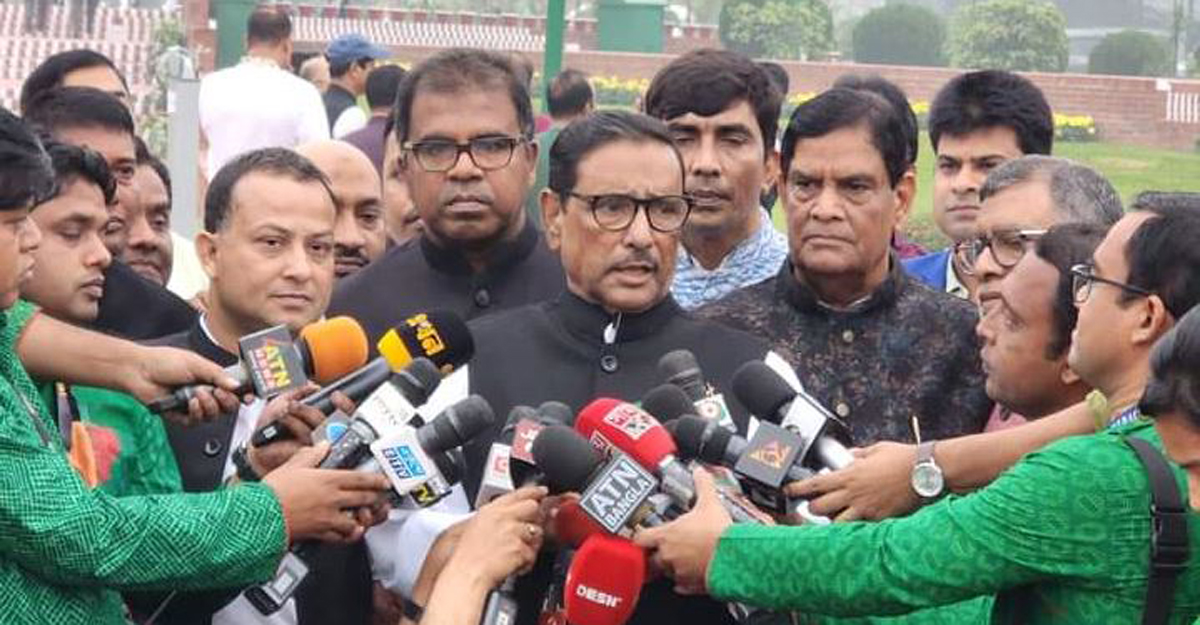 স্মার্ট বাংলাদেশ গড়া এখন অন্যতম অঙ্গীকার: ওবায়দুল কাদের