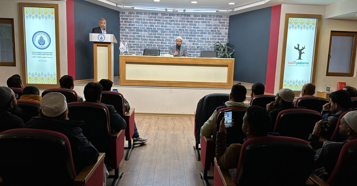 তুরস্কে আন্তর্জাতিক সেমিনারে শায়খ আহমাদুল্লাহ