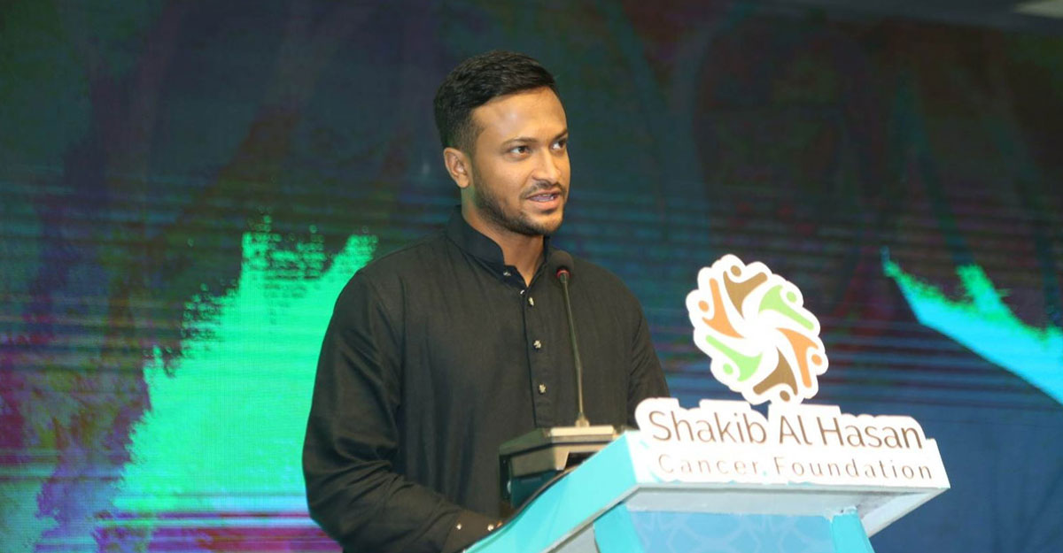 যে কারণে ‘ক্যানসার ফাউন্ডেশন’ করলেন সাকিব
