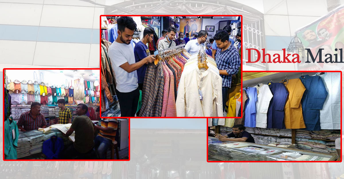 চাহিদা বেড়েছে পাঞ্জাবির, জমজমাট সদরঘাটের শরীফ মার্কেট