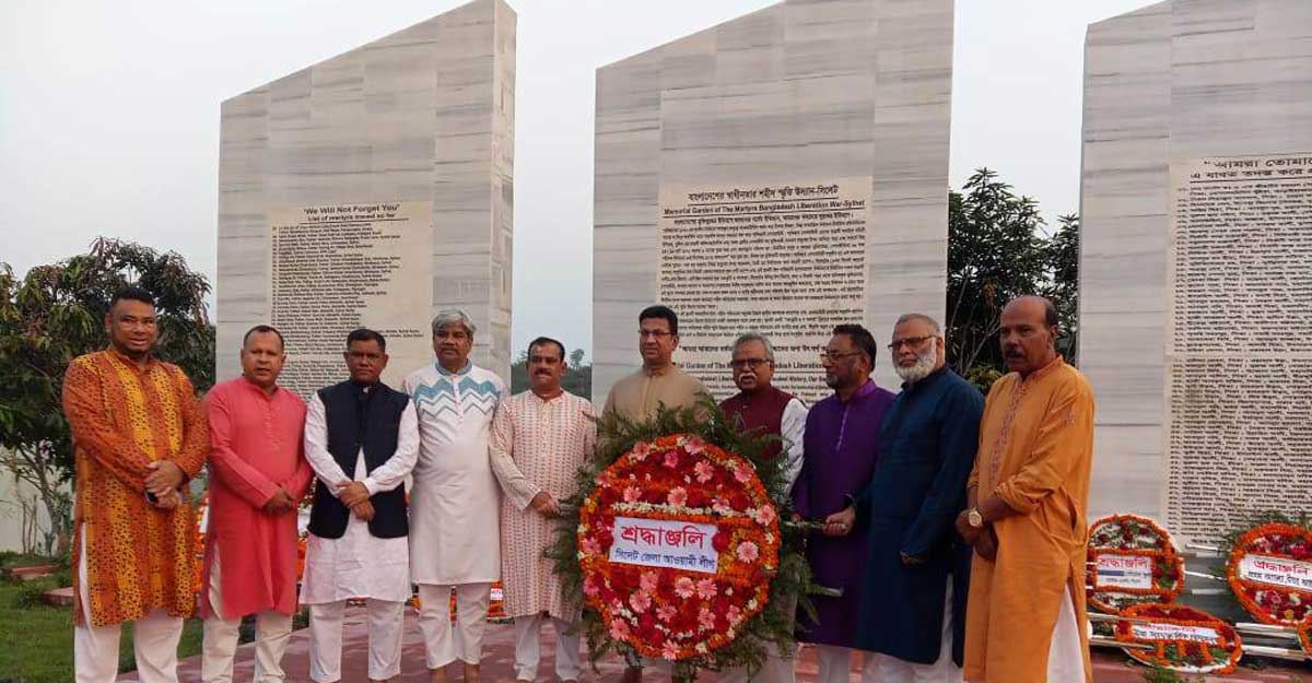 স্বাধীনতার শহীদস্মৃতি উদ্যানে প্রথমবারের মতো শ্রদ্ধাঞ্জলি