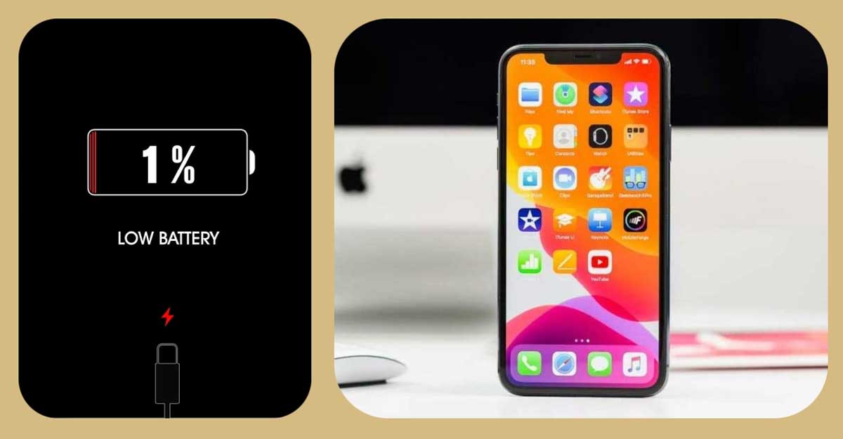 ফোন ১% ব্যাটারিতেও দীর্ঘক্ষণ চলে কেন?