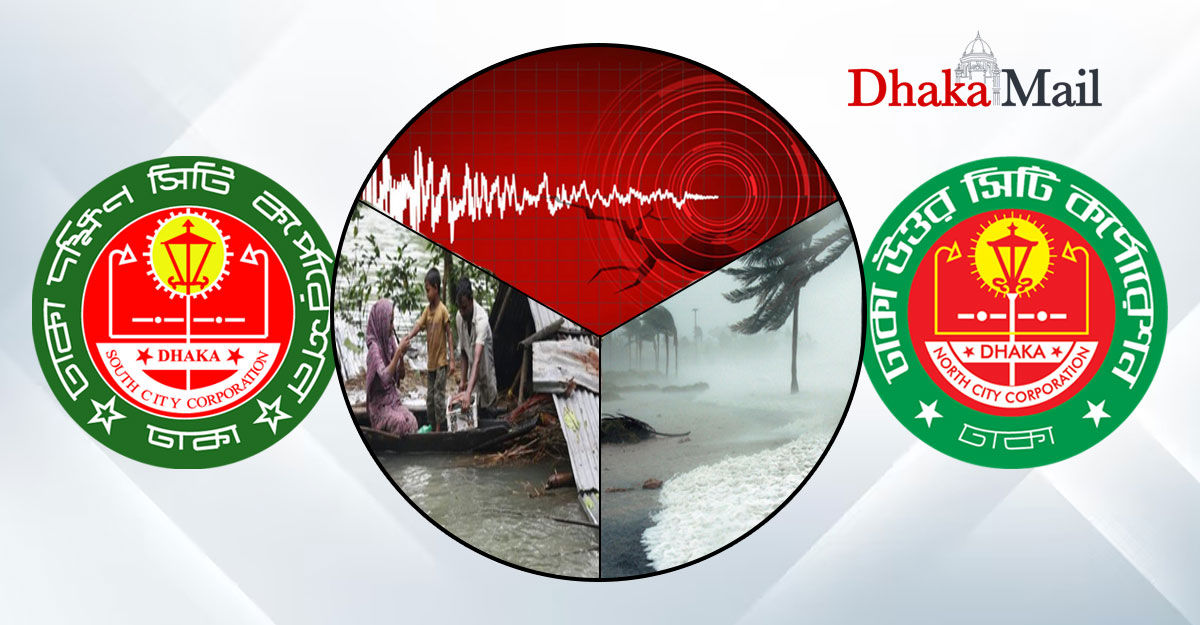 প্রাথমিক প্রস্তুতিও নেই ঢাকার দুই সিটি করপোরেশনের